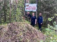Обследование охотугодий в рамках месячника "Летний вепрь" и "Стоп грипп"
